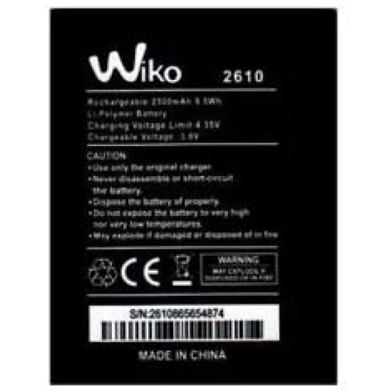 Battery Wiko Jerry 2/Jerry 3/Tommy 3/Lenny 4 (2610) 2500mAh